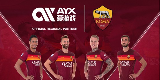 以确保协会